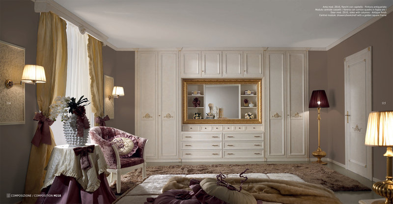 Итальянская спальня Morfeo 2012 фабрики Ferretti & Ferretti