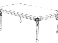 Журнальный столик центральный прямоугольный с деревянной столешницей. Отделка - лак темно-серого цвета
