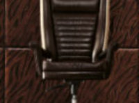 Президентское кресло