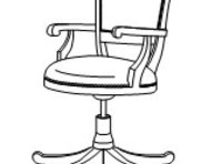 Вращающееся кресло (Ciliegio)