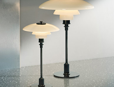 Настольная лампа PH 3½-2½ Glass Table фабрики LOUIS POULSEN